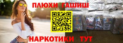 эйфоретик Донской