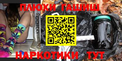 эйфоретик Донской