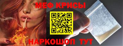 альфа пвп VHQ Донецк