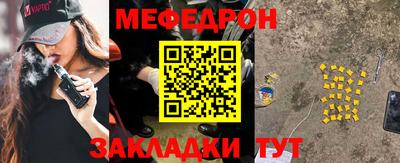 альфа пвп VHQ Донецк