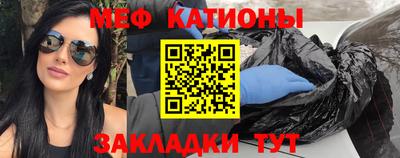 альфа пвп VHQ Донецк