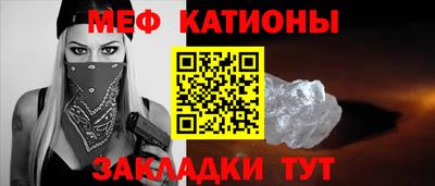 альфа пвп VHQ Донецк