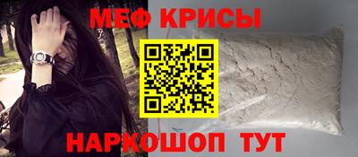 альфа пвп VHQ Донецк