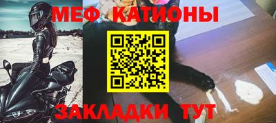 эйфоретик Донской