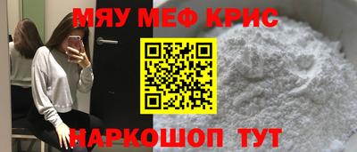эйфоретик Донской