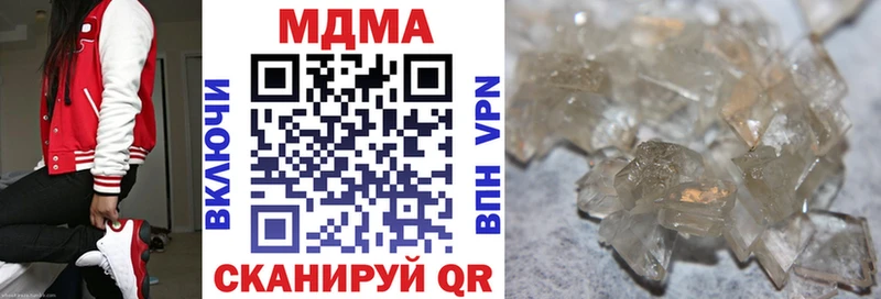 kraken вход  Волхов  MDMA Molly 