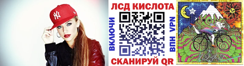 Наркотические марки 1,5мг  Волхов 
